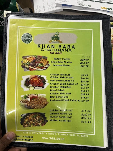 Khan Baba Plantation Pakistani Indian Bangladeshi Food photo 8
